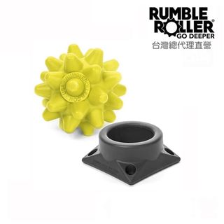 【Rumble Roller】 惡魔球 強化版 Beastie Ball 【免運】代理商直營