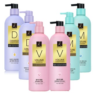 【亞糖】Elastine伊絲婷10X保濕/受損/彈力修護洗髮乳/潤髮乳680ml