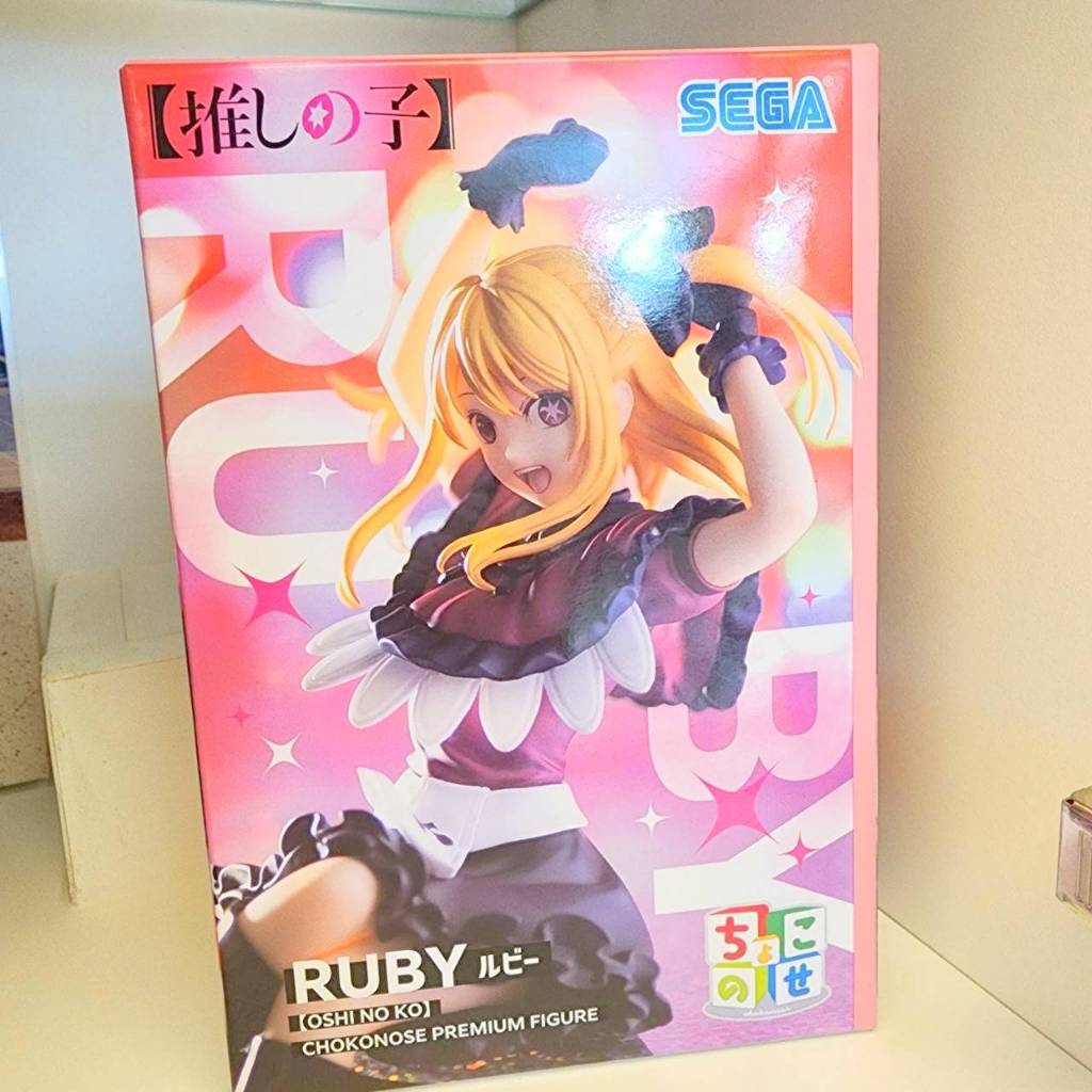 【動漫展購入】SEGA/我推的孩子/露比/B小町/坐姿景品模型/星野瑠美衣/星野露比/模型/公仔