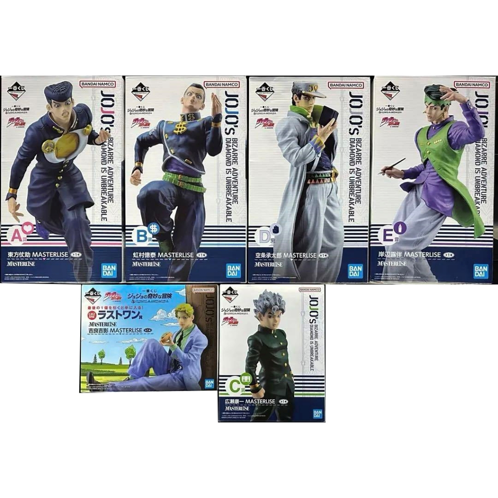 【預購】😎日版 一番賞 JOJO的奇妙冒險 不滅鑽石 A賞 東方仗助 紅村億泰 廣瀨康一 空條承太郎 最後賞 吉良及影