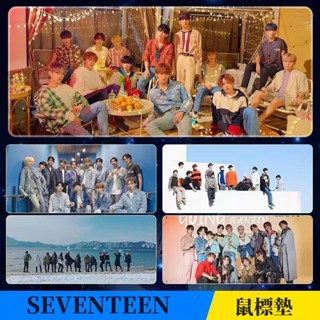 ✨臺灣熱銷✨ seventeen滑鼠墊 韓團 周邊 超大 電腦 桌墊 全圓佑 崔勝澈 李碩珉 尹淨漢 鍵盤墊 飯製