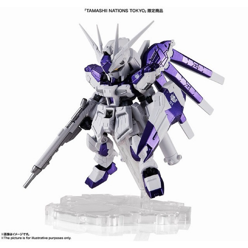 展場限定 TAMASHII NATIONS Hi-v GUNDAM NXEDGE STYLE