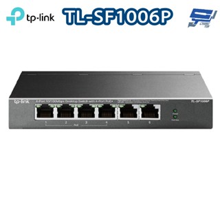 TP-LINK 昌運監視器 TL-SF1006P 6 埠 10/100Mbps 桌上型交換器(含 4 埠 PoE+)