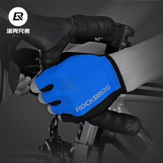 ROCKBROS洛克兄弟旗艦店 手套 騎行手套 自行車手套 公路車手套 賽車手套 男女款 戶外運動手套 透氣騎行防滑手套