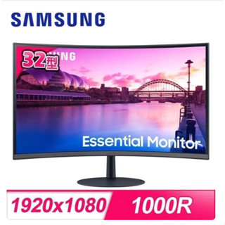 SAMSUNG S32C390EAC 32型 VA 75Hz 美型曲面螢幕 臺中西區 三星
