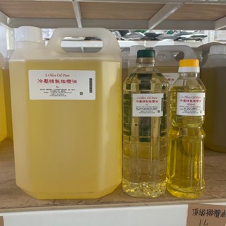 【順億化工】義大利 頂級冷壓精製橄欖油 (優質按摩油) 100ml 500ml 1L 橄欖油 手工皂 【CCC 01】