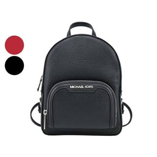 MICHAEL KORS JAYCEE銀字荔枝紋拉鍊斜背/後揹包(迷你)｜100%原廠真品｜JS Maxx官方旗艦館