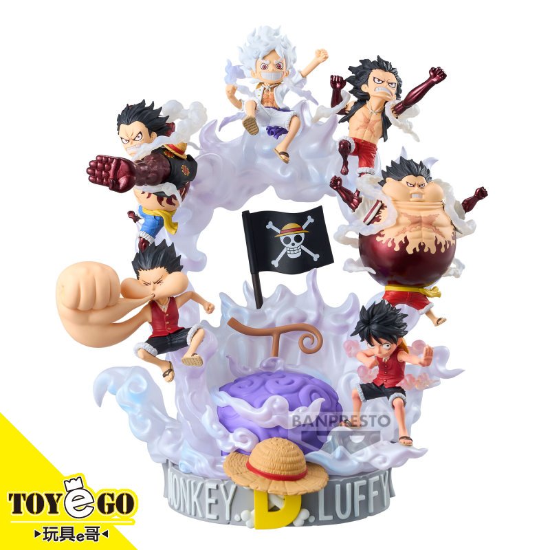 萬代 PB限定景品 WCF SPECIAL 魯夫 代理 玩具e哥 89862