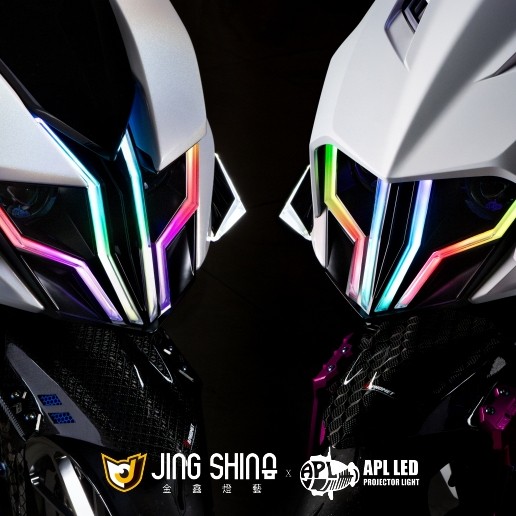 光宇車業 金鑫 戰神大燈總成  JET SL/SL+ 大燈 大燈總成 惡魔眼 變色