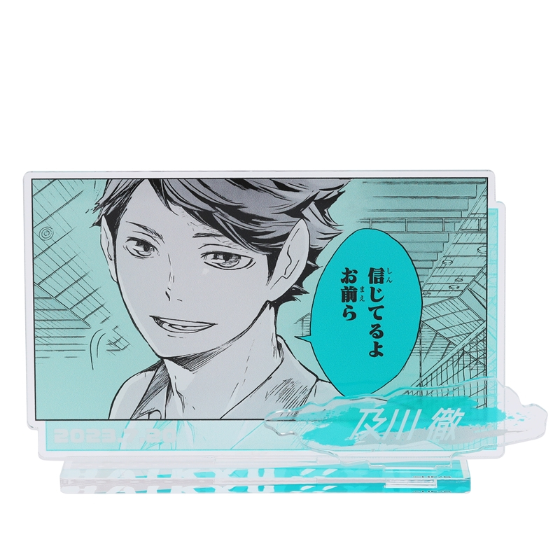 【日版現貨】JS 排球少年 2023 及川徹/及川 徹/壓克力立牌/生日立牌/名場面立牌/青葉城西/生日 立牌/HQ及川