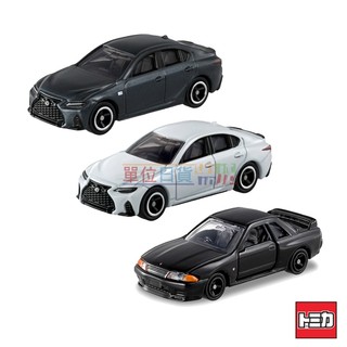 『 單位日貨 』日本正版 TOMICA 多美 GT-R R32 IS 350 F SPORT NO48 NO100