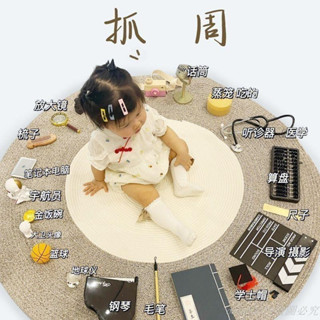 抓周用品 抓周道具ins風 現代一歲抓周用品套裝 女寶寶滿月生日佈置抓鬮道具