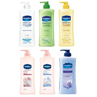 【Vaseline凡士林】經典系列潤膚露 蘆薈舒緩 / 深層修護 / 香薰舒緩 / 十效透亮修護 400ml【樂美小鋪】