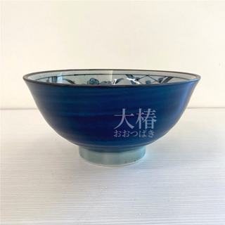 ✿大椿現貨✿【藍染手繪蘆葦5井-日本製】器 皿 OMAKASE 烏龍麵 親子丼 碗 炸物 天婦羅 料理 丼飯 陶瓷 日本