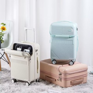多功能行李箱 新款前開口拉桿箱 後置杯架旅行箱 商務登機箱 網紅旅行箱 結實耐用靜音拉桿箱