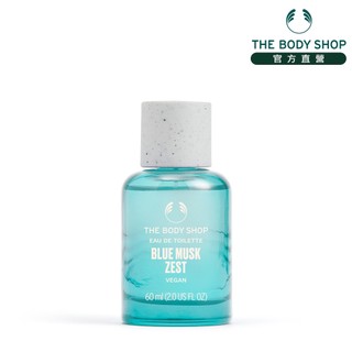 【THE BODY SHOP 美體小舖】漾綠麝香EDT香水-60ML