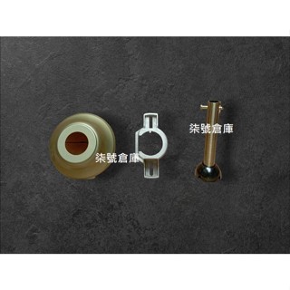 柒號倉庫 吊扇吸頂盤 吊扇吊鐘吊架 吊扇天房蓋 吊扇鐵管 7A-1955 吊扇配件