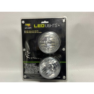 新店【阿勇的店】ESUSE 通用型 LED霧燈/一體成型led霧燈/臺灣製造/日行燈/一組1500元/保固一年