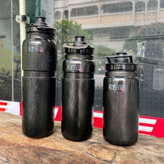 ELITE FLY 輕量化 自行車水壺『黑色 550ml／750ml／950ml』外表有紋路 不易滑落 超輕量 大出水量