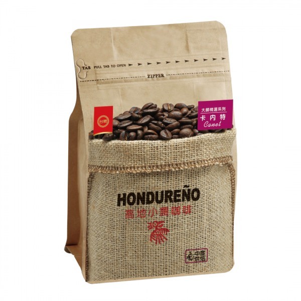 Hondureno台糖 高地小農咖啡豆227g