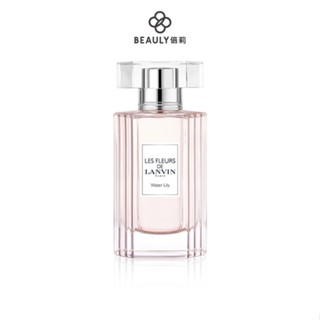 【Tester 環保包裝】Lanvin 浪凡 水色 ‧ 睡蓮女性淡香水 100ml 有蓋《BEAULY倍莉》平價香水