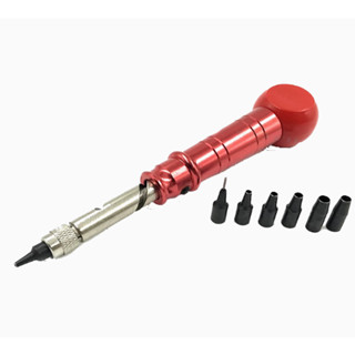 【引力打孔器】手錶表帶打眼皮帶打洞器 按壓式鉆孔圓形剛鉆頭修表工具