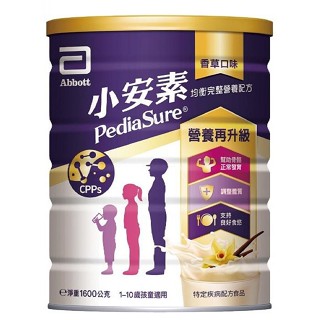 亞培小安素PEPTIGRO均衡完整營養配方-香草口味(1600gx6入) 9594元