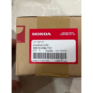 高壓線圈 火星塞帽 CB150R 30510-K94-T01 30700-KY2-702