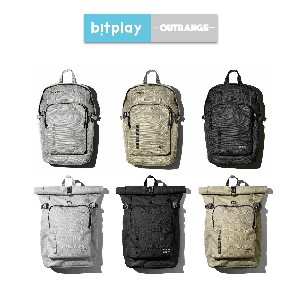 Bitplay 後背包的價格推薦 - 2025年8月 | 比價比個夠BigGo
