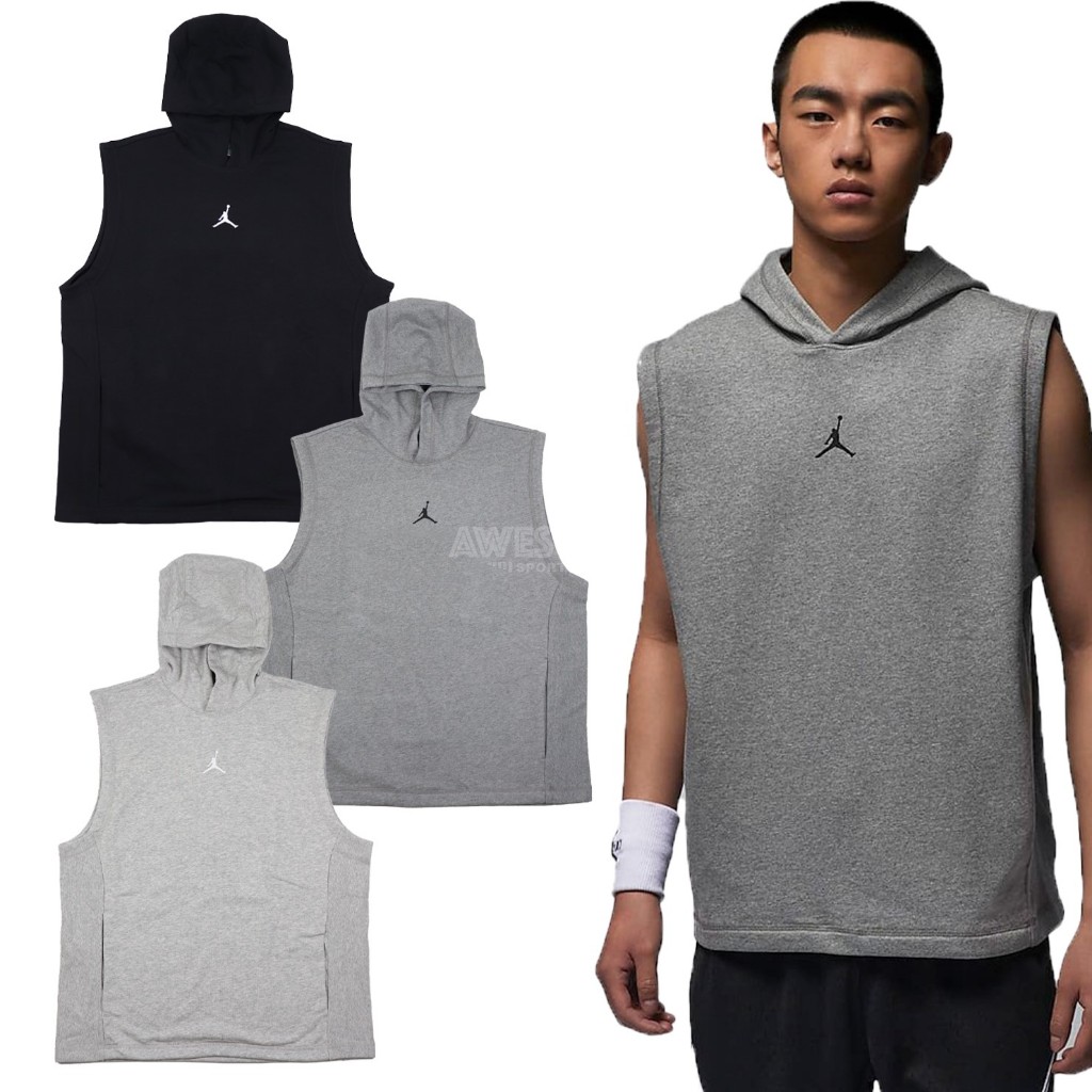 [歐鉉]NIKE JORDAN DRY 小LOGO 口袋 連帽背心 運動背心 男生 DZ0572-010-091-050