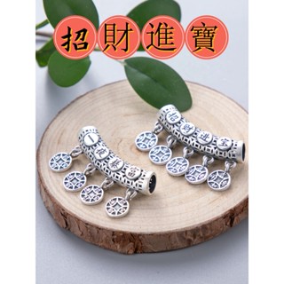 【附證書】S925五帝銅錢純銀吊墜項鏈 銀墜 招財進寶/一夜暴富刻字復古做舊工藝吊墜項鍊 手工diy配件掛飾