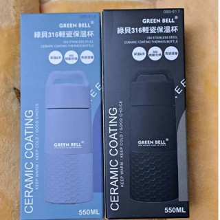 【現貨-剩下黑色】 GREEN BELL 綠貝 不鏽鋼輕瓷保溫杯 550ml 陶瓷 保溫杯 藍色 黑色 保溫杯
