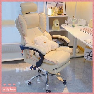辦公椅 電腦椅 【Lovely home】免運 網紅直播椅 可躺轉椅 電競椅子 遊戲椅 老闆椅 主播椅 可升降 學習椅