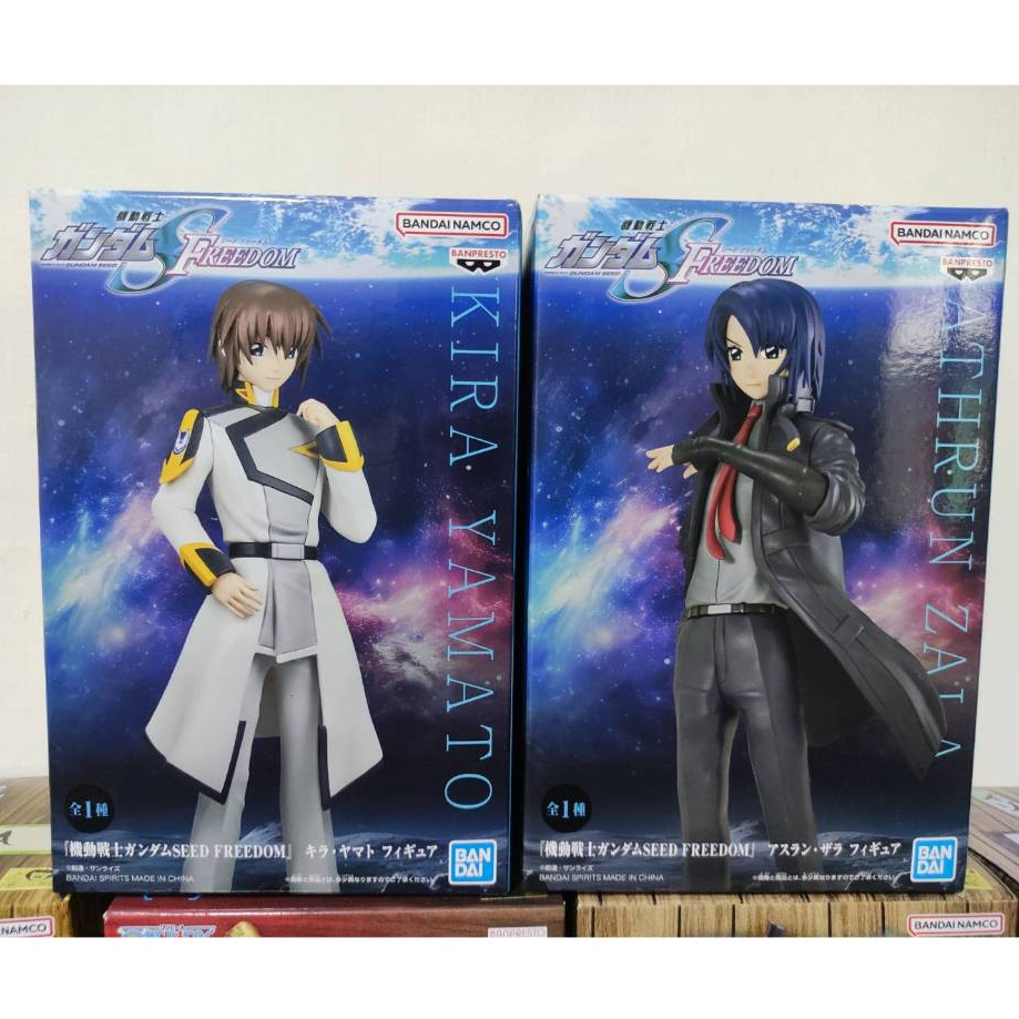 『小時候』機動戰士 鋼彈 日版 煌大和 阿斯蘭 薩拉 公仔 全新未拆