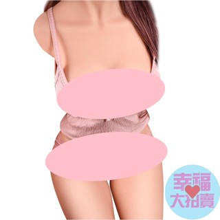 娜美實體娃娃真人性愛玩偶娃娃(約8kg)男用自慰器成人情趣用品