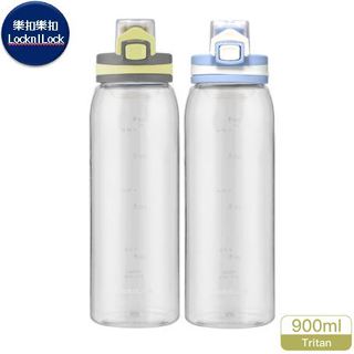 LocknLock樂扣樂扣 樂扣樂扣優質時尚彈蓋水壺900ml 《愛寶貝》