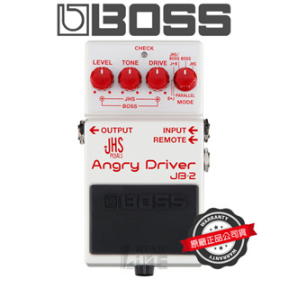 『經典單顆』BOSS JB-2 效果器 Angry Driver 破音 失真 JB2 JHS