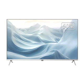 聊聊全網最低♥臺灣本島運送 TL50GU2TRE【TECO東元】 50吋 4K連網液晶顯示器