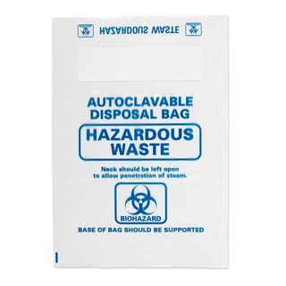 《Heathrow》廢棄物滅菌袋 Biohazard Disposal Bags