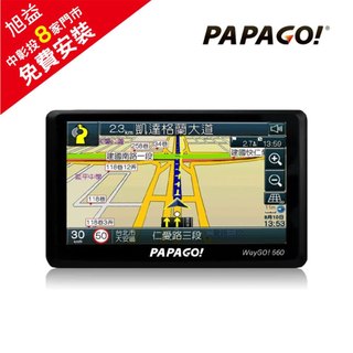 PAPAGO WAYGO!660 5吋智慧型衛星導航科技執法提醒(升級版TYPE-C)