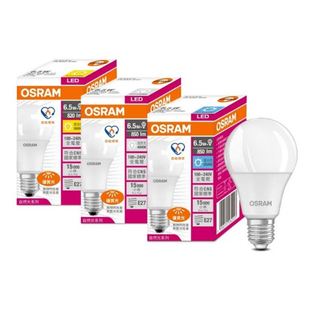【歐司朗 OSRAM】E27 14W 12W 8.5W 6.5W LED 高亮度燈泡 球泡 電燈泡 全電壓 節能燈泡