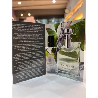 BVLGARI Pour Homme 寶格麗大吉嶺中性淡香精版本1.5ml