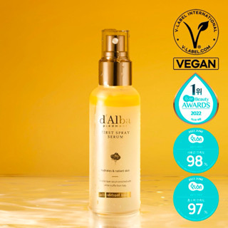 🐾現貨🐾d’Alba白松露精華保濕噴霧（空姐噴霧） 小黃瓶100ml Halo Mavis