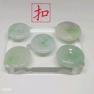 綠飄花平安扣佩飾緬釦子吊墜無事平安掛件CX6266YPS24606-15