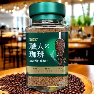 日本 UCC 【職人香濃綜合即溶咖啡】 90公克 咖啡 即溶咖啡 日本咖啡 黑咖啡