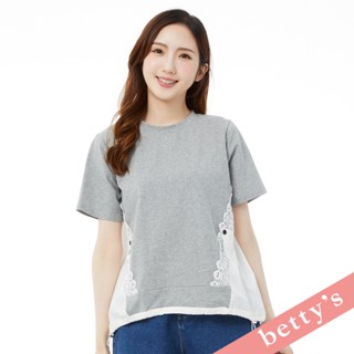betty’s貝蒂思(31)撞色拼接蕾絲下擺抽繩寬版T-shirt(淺灰)