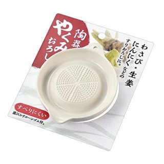 🌳綠光森林🌳 echo 小型 陶瓷 磨泥器 廚房 料理用具 刨刀