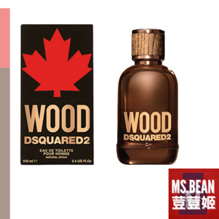【Dsquared2】Wood 天性 男性淡香水 100ml 正品/試用品/沐浴膠禮盒組/三件式禮盒組/迷你瓶✿荳荳姬✿