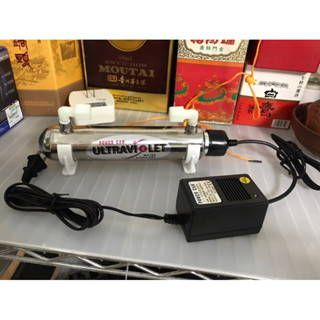 1GUV紫外線殺菌燈組 淨水器 濾水器 9成新 110v