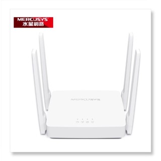 Mercusys水星網路 AC10 AC1200 無線雙頻網路wifi分享器路由器
